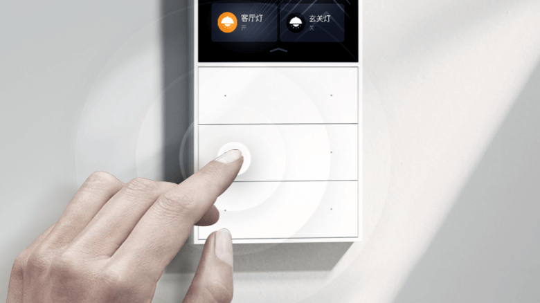 S Series Smart Lights